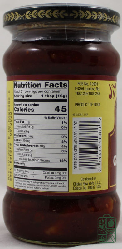Gorkeri Pickle 12oz