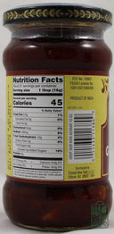 Gorkeri Pickle 12oz