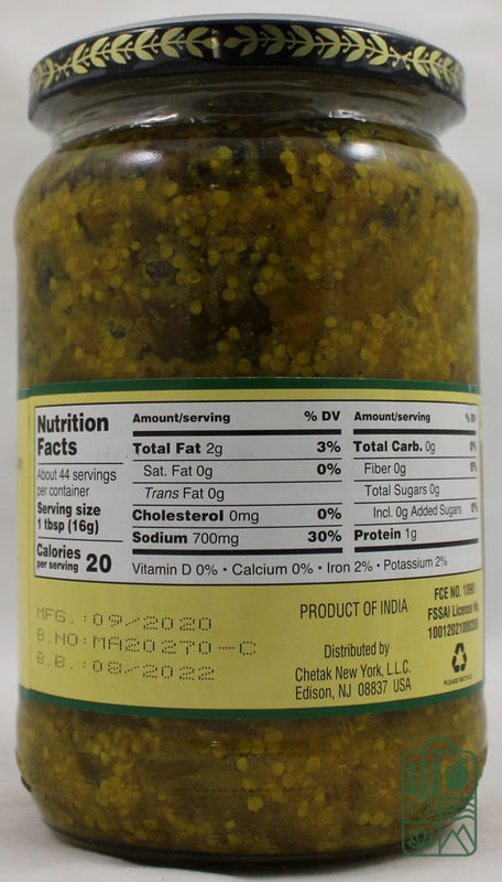 Green Chilli 24.7oz