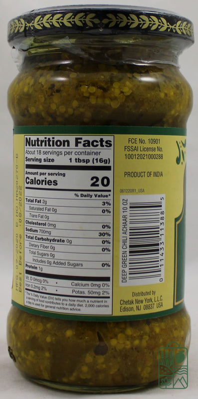 Green Chilli Pickle 10oz