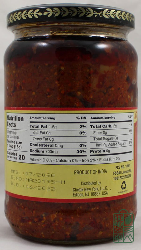 Hot Mango Pickle 25.4oz