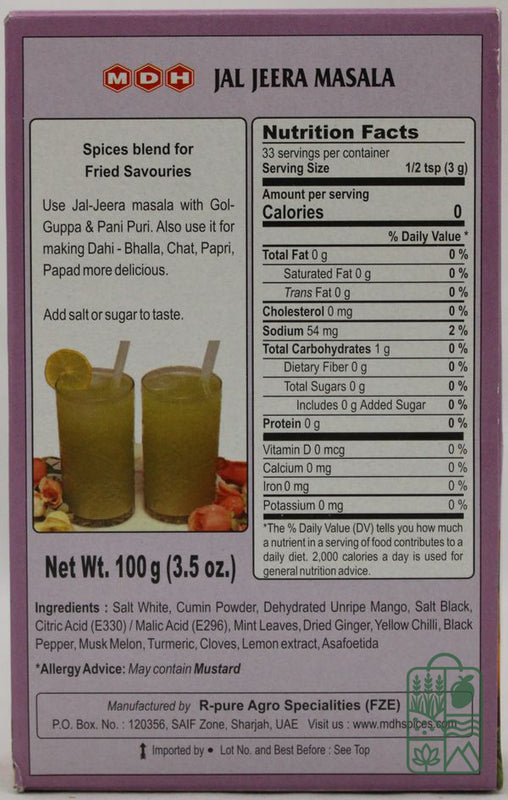Jal Jira Powder 3.5 oz.