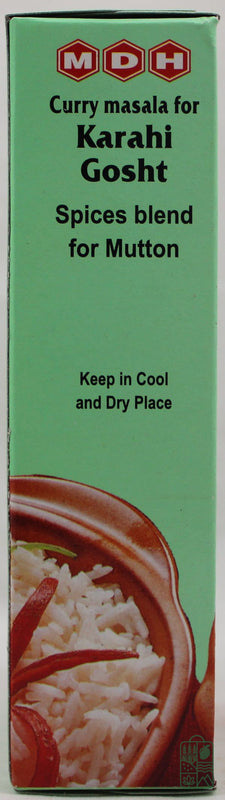 Karahi  Gosht Masala 3.5 Oz.