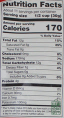 Lahsun Sev 12oz.