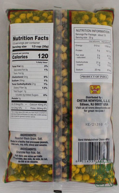 Mahabaleshwar Chana 14.1oz.