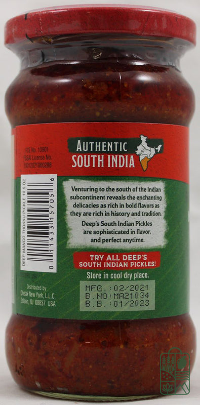 Mango Thokku Pickle10.5oz.