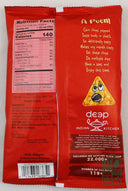 Masala Pops-Pizza 2.8 Oz