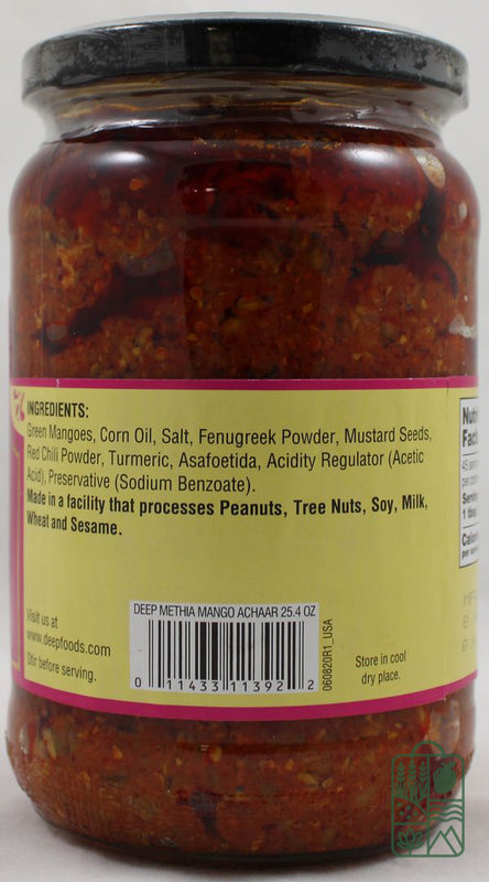 Methia Mango Pickle 25.4oz