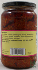 Methia Mango Pickle 25.4oz