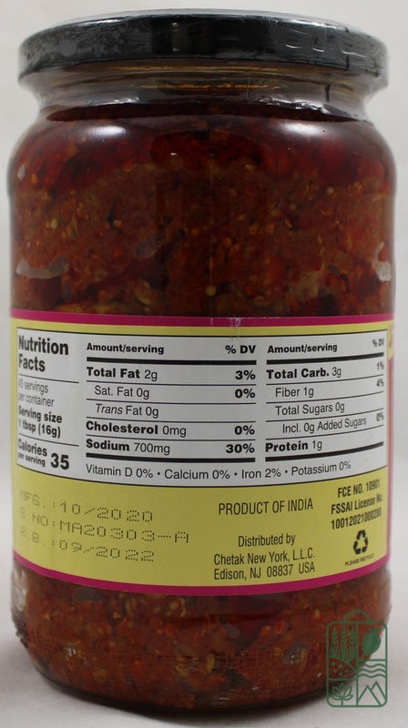 Methia Mango Pickle 25.4oz