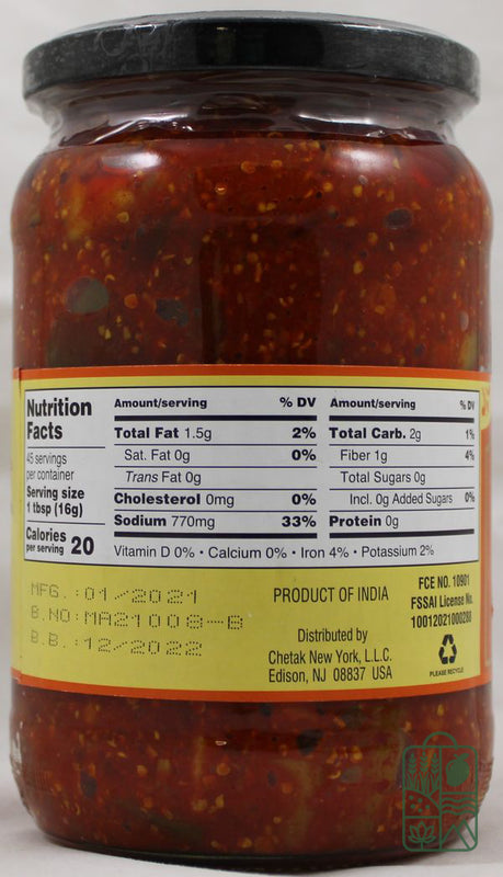 Mixed Pickle 25.4 oz
