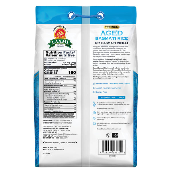 Laxmi Aged Basmati Rice (10 lb)