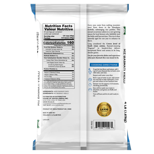 Laxmi Aged Basmati Rice (4 lb)