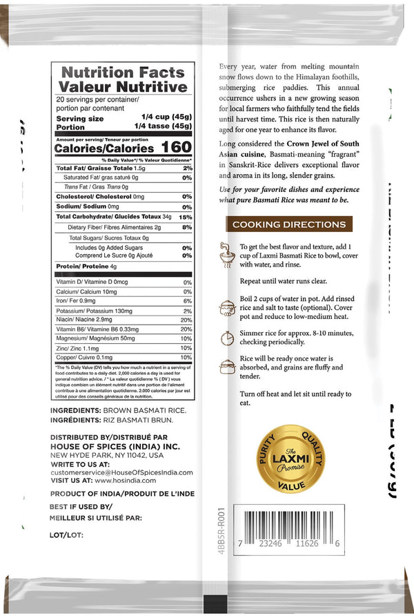 Laxmi Extra Long Basmati Rice (10 lb)