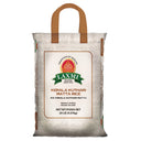 Laxmi Kerala Kuthari Matta Rice (20 lb)