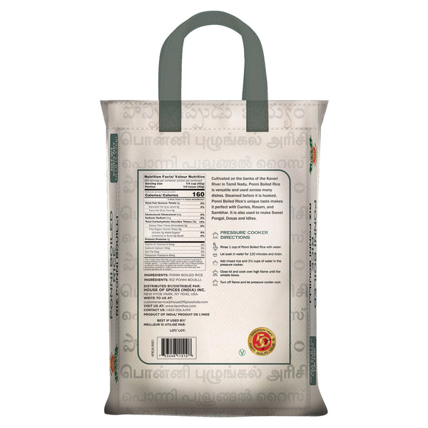 Laxmi Ponni Boiled Rice (20 lb)