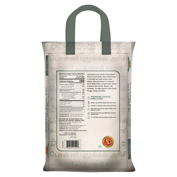 Laxmi Ponni Boiled Rice (10 lb)