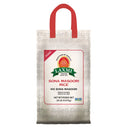 Laxmi Sona Masoori Rice (20 lb)