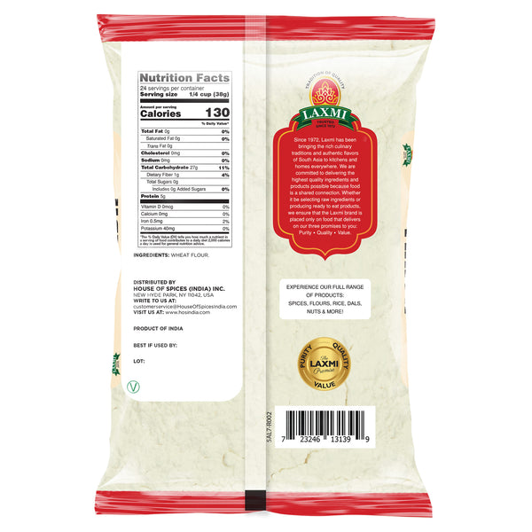 Laxmi All Purpose Flour (2 lb)