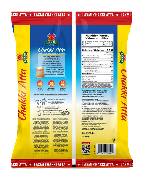 Laxmi Chakki Atta (20 lb)