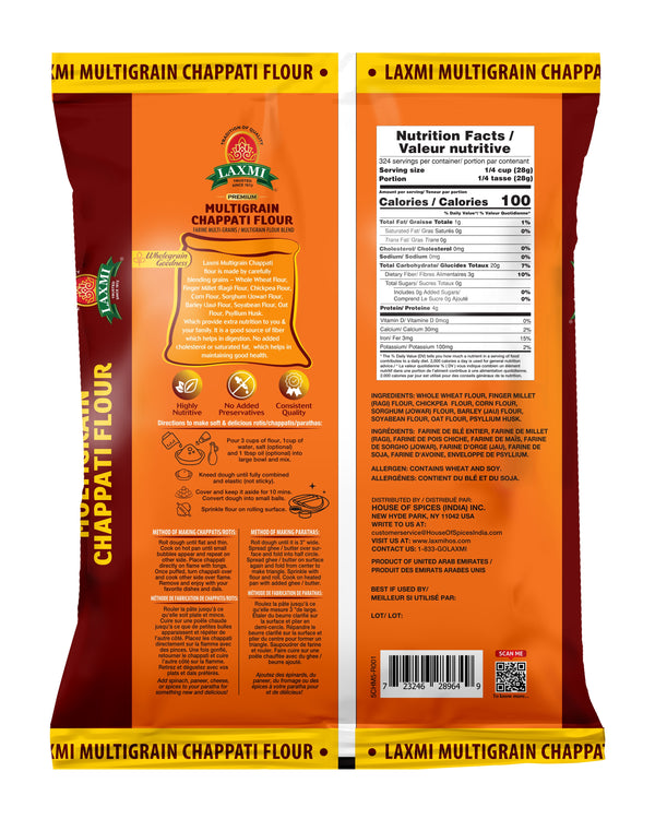 Laxmi Multigrain Chapati Flour (20lb)