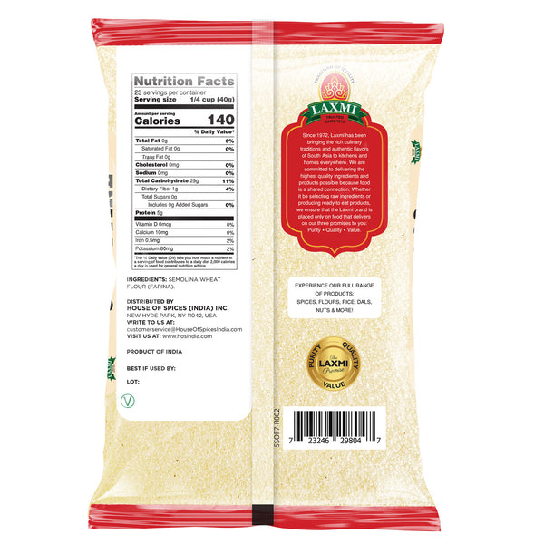 Laxmi Sooji Fine (2 lb)