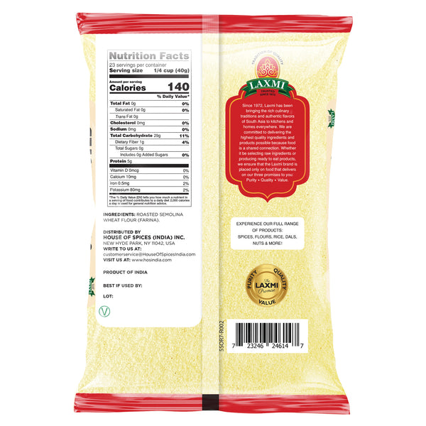 Laxmi Roasted Sooji (2 lb)
