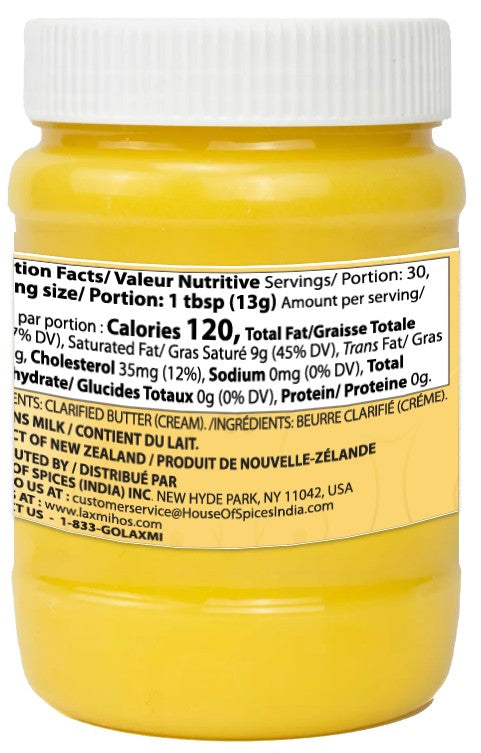 Laxmi Butter Ghee (14 Fl Oz)