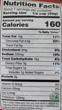Palak Sticks 7Oz