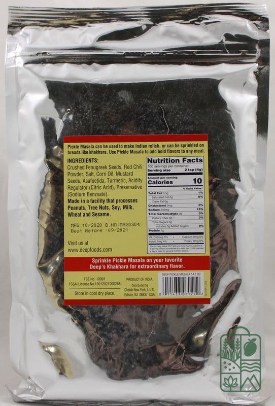 Pickle Masala 14 oz.