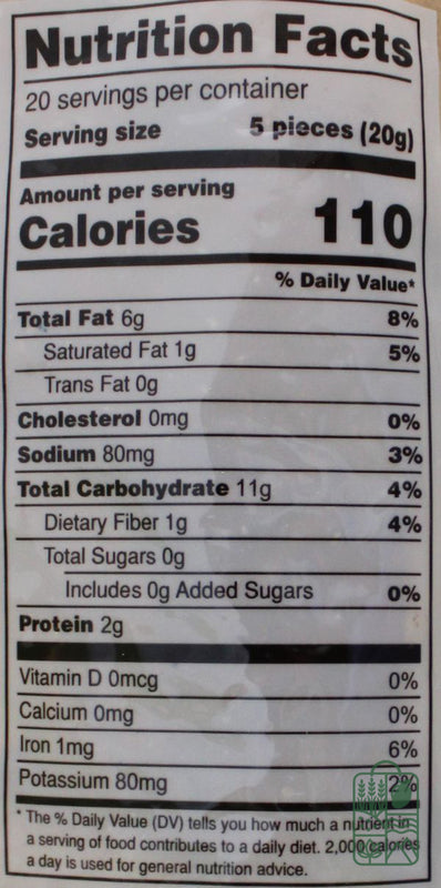 Puri For Bhel 14.1 oz