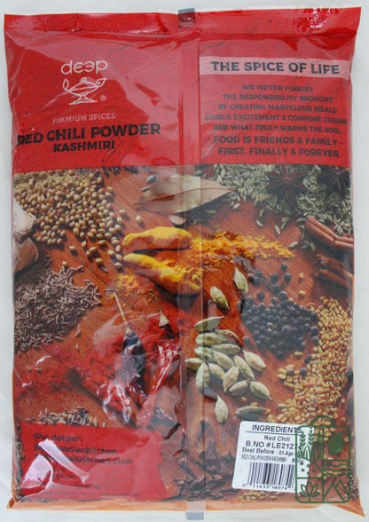 Red Chili Powder Kashmiri 28 Oz