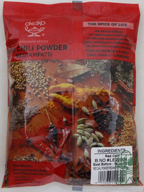 Red Chilli Powder Resampatti 7 oz