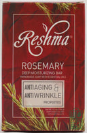 Rosemary Soap 5.5oz