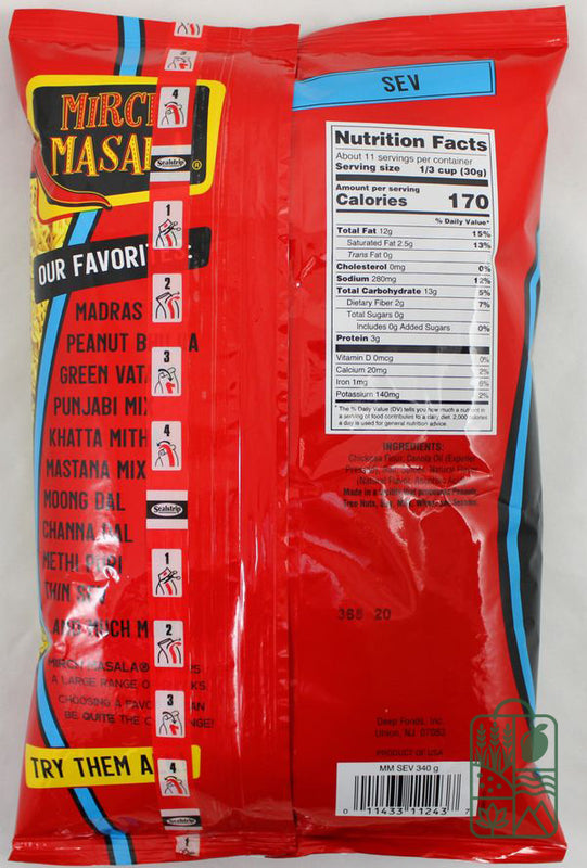 Sev (Regular) 12 oz.