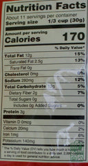 Sev (Regular) 12 oz.