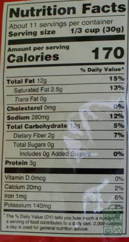 Sev (Regular) 12 oz.