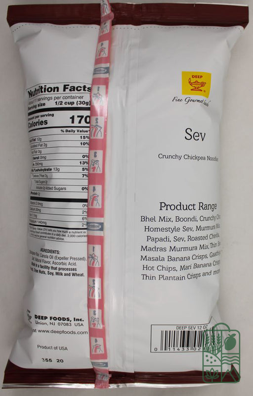 Sev Reguler 12 oz.