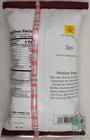 Sev Reguler 12 oz.