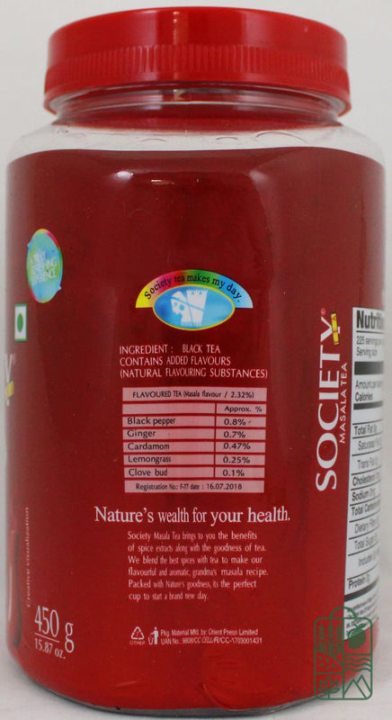 Society Masala Tea 15.9oz
