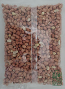 Spanish Peanut Small Light Pink 2Lb
